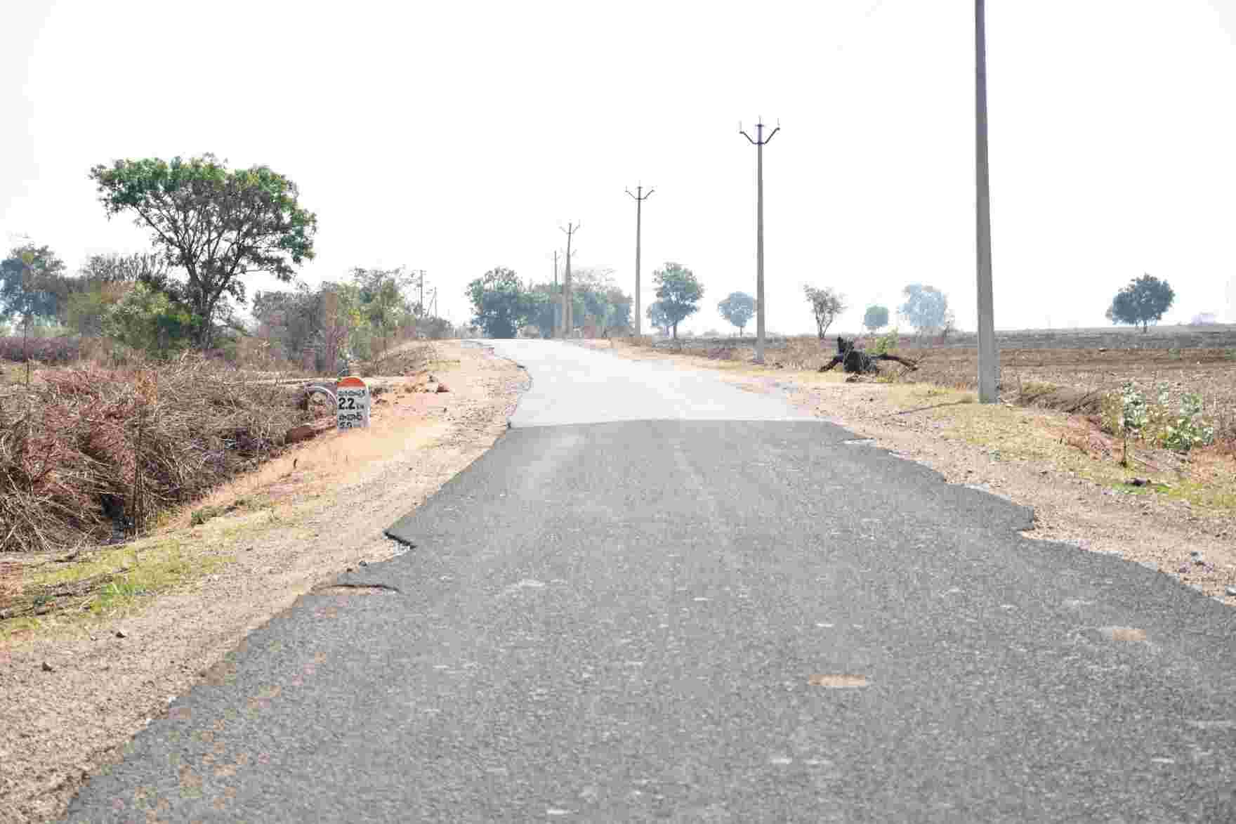 Hill Top City Phase 1